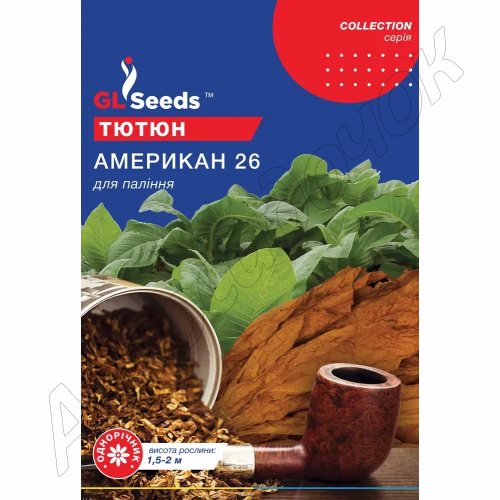 Тютюн Американ 26 GL Seeds 0,1 г.