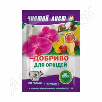 Добриво Чистий лист для Орхідеї (Kvitofor) 20 г