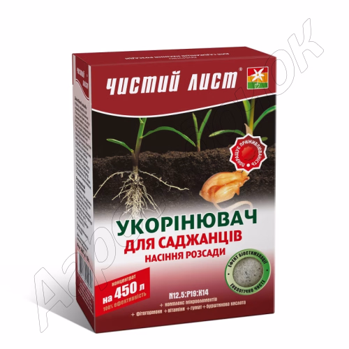 Добриво Чистий лист Укорінювач (Kvitofor) 300 г