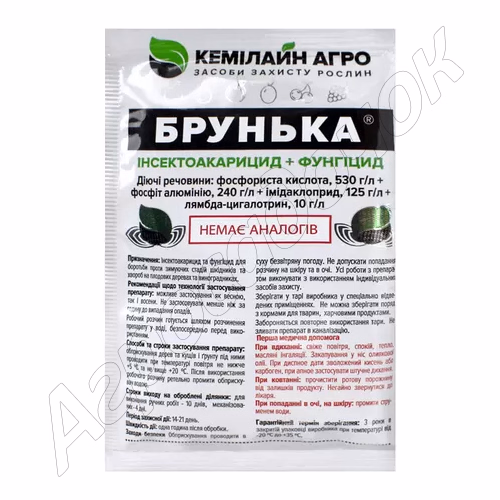 Інсектицид Брунька (Кемілайн Агро) 20 мл
