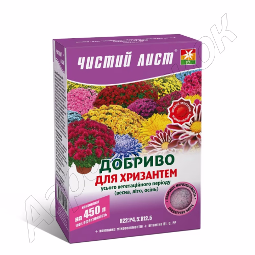 Добриво Чистий лист для Хризантеми (Kvitofor) 300 г