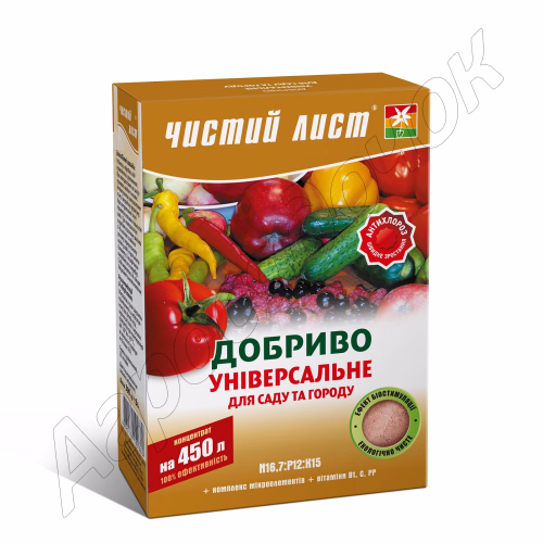 Добриво Чистий лист для Саду та Городу (Kvitofor) 300 г