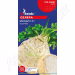 Селера коренева Монарх GL Seeds 0,25 г.