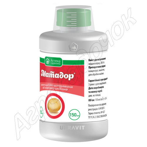 Протруйник Матадор (UKRAVIT) 150 мл