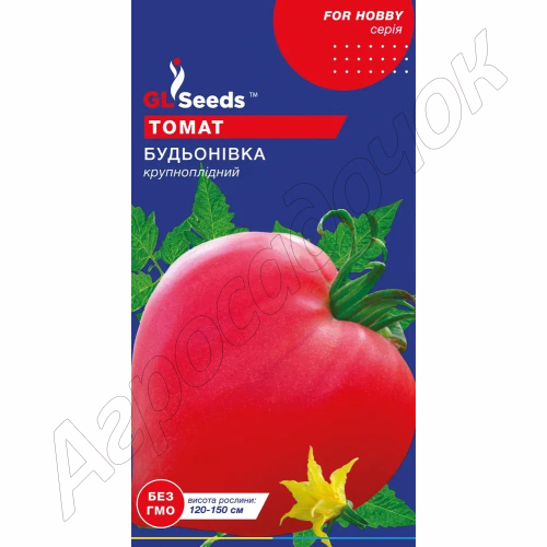Томат Будьонівка GL Seeds 0,1 г.