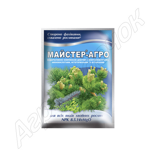 Добриво Мастер-Агро Хвои (8-5-14+Mg) (Кіссон) 25 г