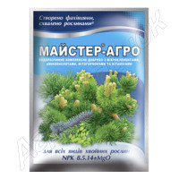 Добриво Мастер-Агро Хвои (8-5-14+Mg) (Кіссон) 25 г