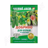Добриво Чистий лист для Огірків та Кабачків (Kvitofor) 20 г