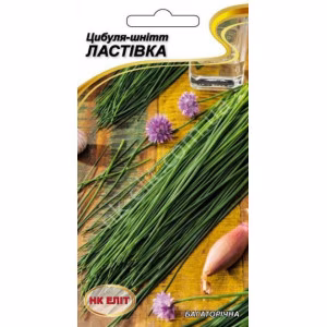 Цибуля Шнітт Ластівка  (НК Еліт) 0,5 г.