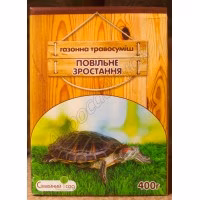 Трава газонна Повільного зростання (Сімейний сад) 400 г