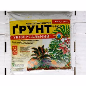 Субстрат Сила природи Універсальна (Тз ОВ "Вербаторф") 7,5 л