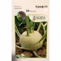 Капуста кольрабі Креф F1 (Moravoseed) 20 нас.