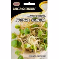 Мікрозелень Гречка зелена органічна (НК ЕЛІТ) 50 г.