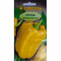 Перець солодкий Жовтий дивосвіт (Свитязь) 0,3 г. Перець солодкий Жовтий дивосвіт (Свитязь) 0,3 г.