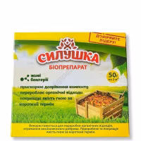 Деструктор Силушка компост 50 г