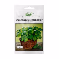 Базилік зелений Гекофюр (Проф Насіння) 0,5 г.