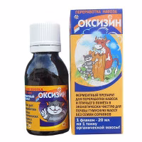 Деструктор Оксизин (Робиком) 20 мл
