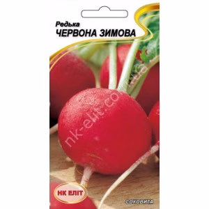 Редька Червона зимова (НК ЕЛІТ) 3 г.
