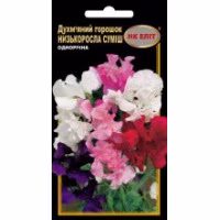 Духмяний горошок низькоросла суміш (НК ЕЛІТ) 1 г.