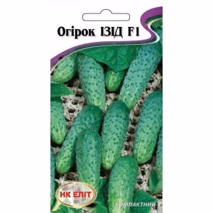 Огірок Ізід F1 (НК ЕЛІТ) 15 нас.