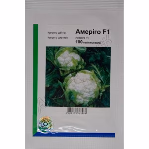 Капуста цвітна Амеріго F1 (Syngenta) 100 нас.