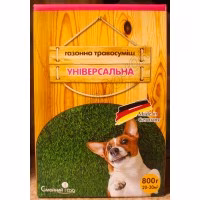 Трава газонна Універсальна (Сімейний сад) 800 г