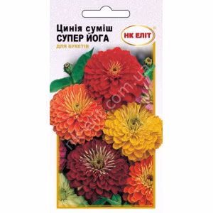 Цинія Супер Йога жоржиноподібна суміш (НК ЕЛІТ) 0,5 г.