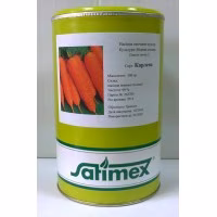 Морква Карлена банка (Satimex) 0,5 кг