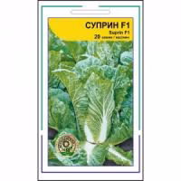 Капуста пекінська Супрін F1 (Syngenta) 20 нас. Капуста пекінська Супрін F1 (Syngenta) 20 нас.