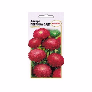 Айстра Перлина саду гольчата (НК ЕЛІТ) 0,3 г.