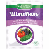 Фунгіцид Цілитель® (UKRAVIT) 50 г Фунгіцид Цілитель® (UKRAVIT) 50 г