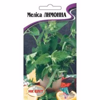Меліса Лимонна (НК ЕЛІТ) 0,3 г.