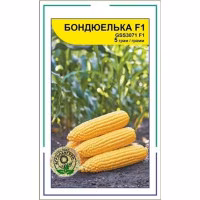 Кукурудза цукрова Бондюелька 3071 F1 (Syngenta) 5 г. Кукурудза цукрова Бондюелька 3071 F1 (Syngenta) 5 г.