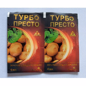 Інсектицид Престо Турбо АКТИВ (Сімейний сад) 4 мл