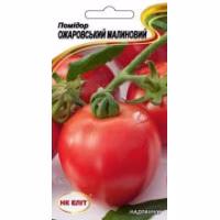 Томат Ожаровський маліновий (НК ЕЛІТ) 0,1 г.