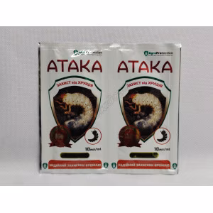 Інсектицид Атака Хрущ (AgroProtection) 10 мл.