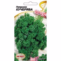 Петрушка Кучерява (НК ЕЛІТ) 2 г. Петрушка Кучерява (НК ЕЛІТ) 2 г.