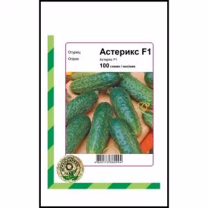 Огірок Астерікс F1 (Bejo Zaden) 100 нас.