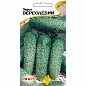 Огірок Вересневе задоволення (НК ЕЛІТ) 1 г.