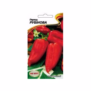 Перець солодкий Рубінова (НК ЕЛІТ) 0,3 г.