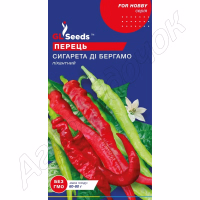Перець солодкий Сигарета Ді Бергамо GL Seeds 0,2 г. Перець солодкий Сигарета Ді Бергамо GL Seeds 0,2 г.