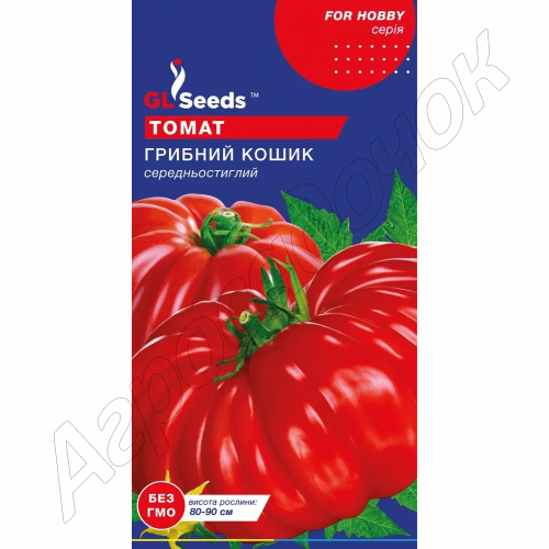 Томат Грибний кошик GL Seeds 0,1 г.