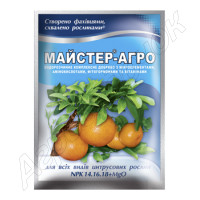 Добриво Мастер-Агро Цитрус (14-16-18) (Кіссон) 25 г