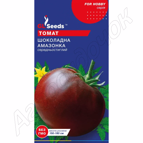 Томат Шоколадна Амазонка GL Seeds 0,1 г.