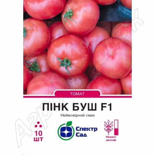 Томат Пінк Буш F1 (СпектрСад) 10 нас.