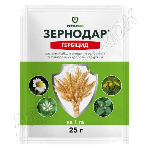 Гербіцид Зернодар (ProtectON) 25 г