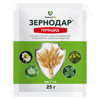 Гербіцид Зернодар (ProtectON) 25 г
