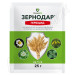 Гербіцид Зернодар (ProtectON) 25 г