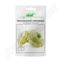 Патисон Перлинка (Проф Насіння) 1 г.