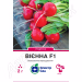 Редиска Вієна F1 (СпектрСад) 2 г.
